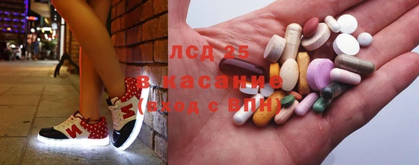 мефедрон VHQ Ижевск
