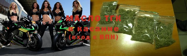 прущая мука Зерноград