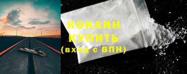 прущая мука Зерноград