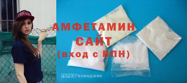 кокаин премиум Зеленодольск