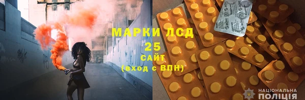 кокаин премиум Зеленодольск