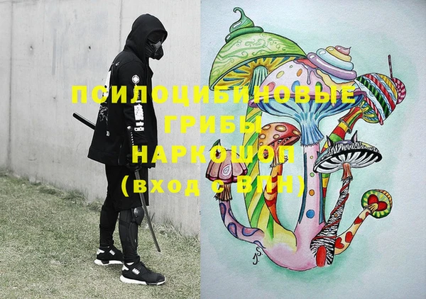 прущая мука Зерноград