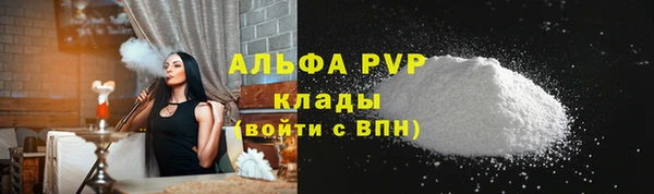 прущая мука Зерноград
