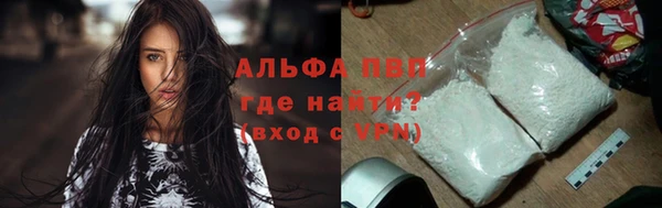 прущая мука Зерноград
