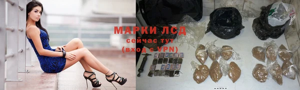 прущая мука Зерноград