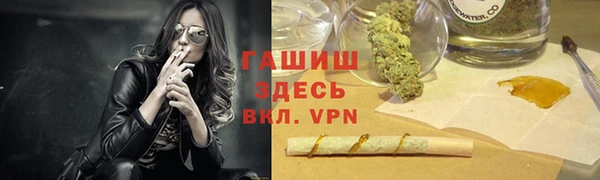 прущая мука Зерноград