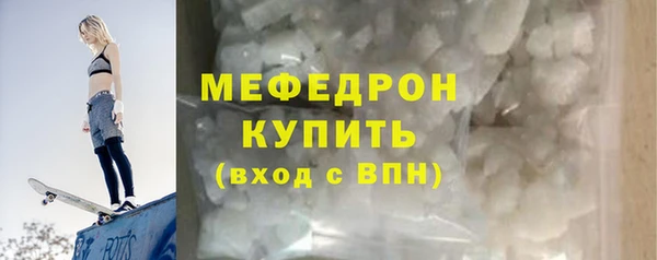 кокаин премиум Зеленодольск