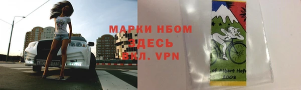 прущая мука Зерноград