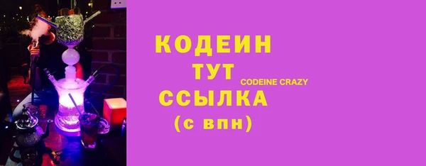 прущая мука Зерноград
