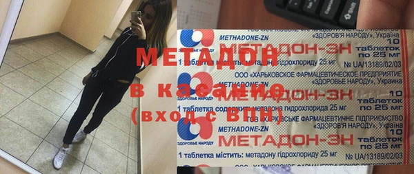 прущая мука Зерноград
