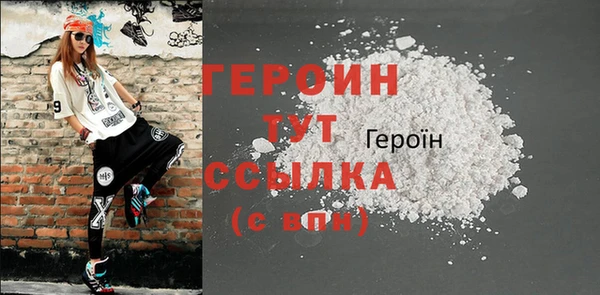 прущая мука Зерноград