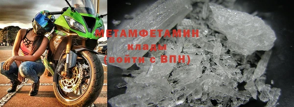 прущая мука Зерноград