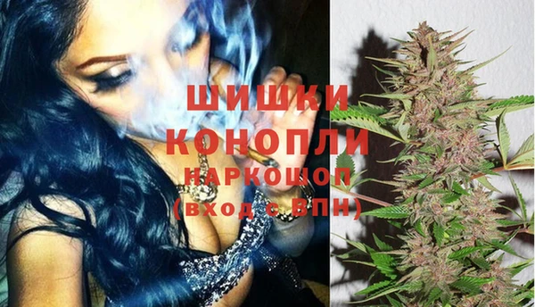 мефедрон VHQ Зеленокумск
