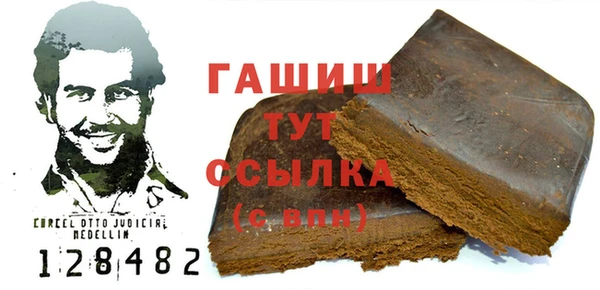 ешки Санкт-Петербург