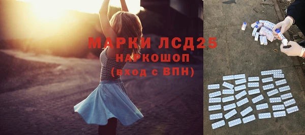 а пвп мука Новосибирск