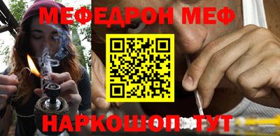 винт Нягань