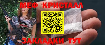 винт Нягань