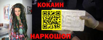 a pvp Обь
