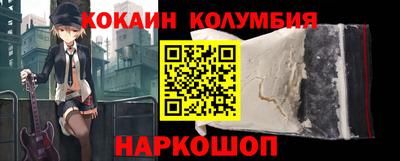 дмт Обнинск