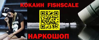винт Нягань