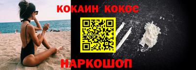 дмт Обнинск