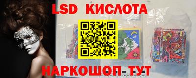 винт Нягань