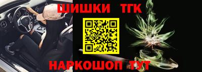 дмт Обнинск