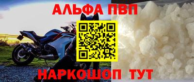 a pvp Обь