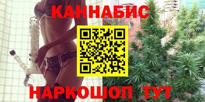 винт Нягань