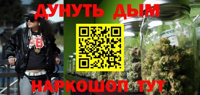 дмт Обнинск