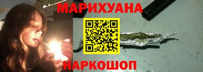 дмт Обнинск