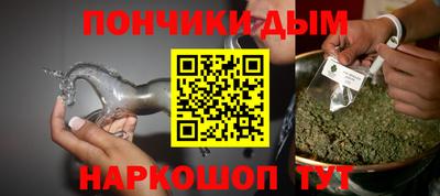 винт Нягань