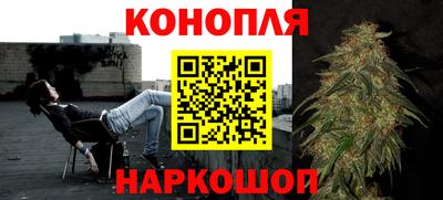винт Нягань