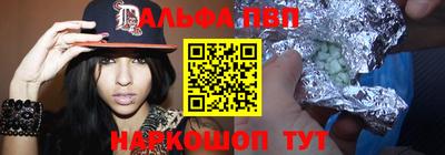 винт Нягань
