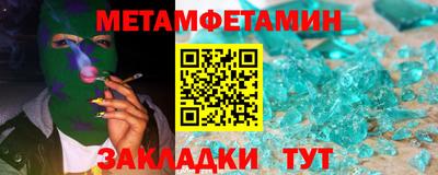 a pvp Обь