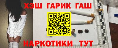 дмт Обнинск