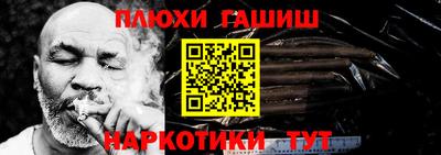 a pvp Обь
