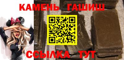 винт Нягань