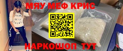 a pvp Обь