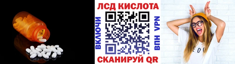 сайты даркнета телеграм  Славянск-на-Кубани  кракен рабочий сайт  LSD-25 экстази ecstasy  наркошоп 