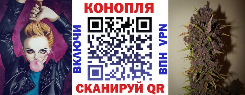 mega как зайти  Славянск-на-Кубани  Канабис Amnesia 